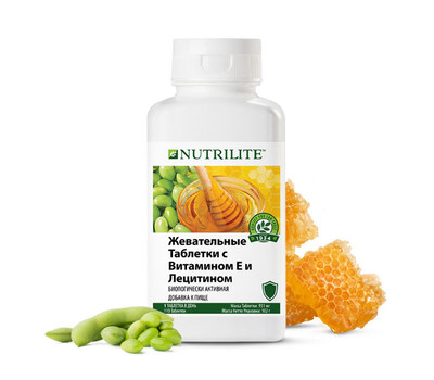 Жевательные таблетки с витамином Е и лецитином NUTRILITE™, 110 таб.